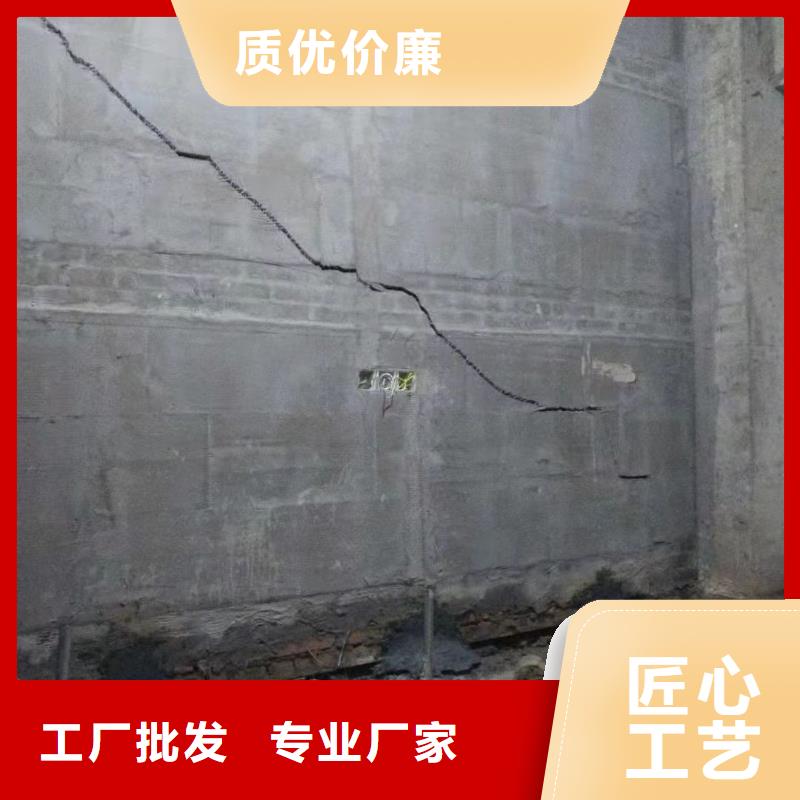 公路下沉注浆地基加固注浆用心提升细节快速发货