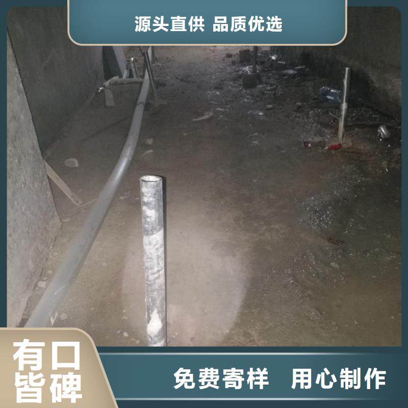 公路下沉注浆地面下沉注浆您身边的厂家厂家直销大量现货