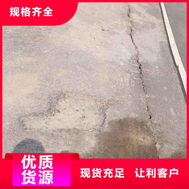 公路下沉注浆【铁路下沉注浆】优选原材匠心工艺