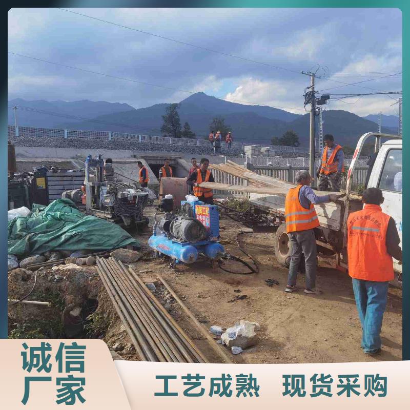 公路下沉注浆多年行业经验当地生产商