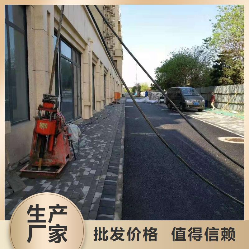 【公路下沉注浆双液注浆品质无所畏惧】规格型号全