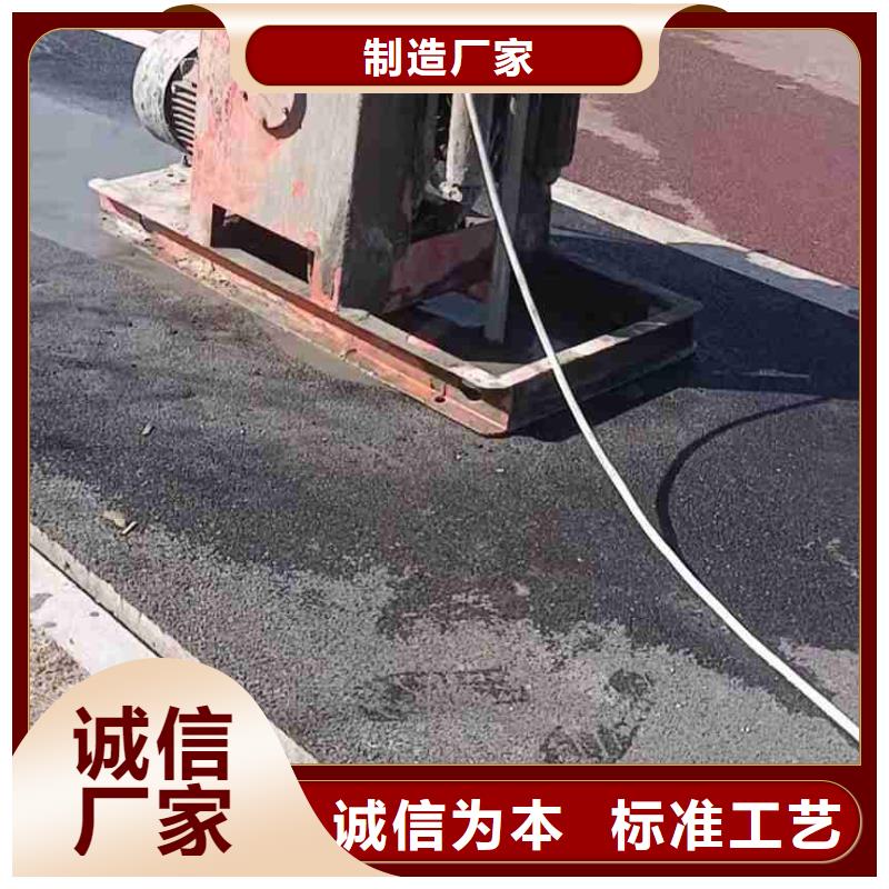 公路下沉注浆地聚合物注浆价格公道合理多种工艺