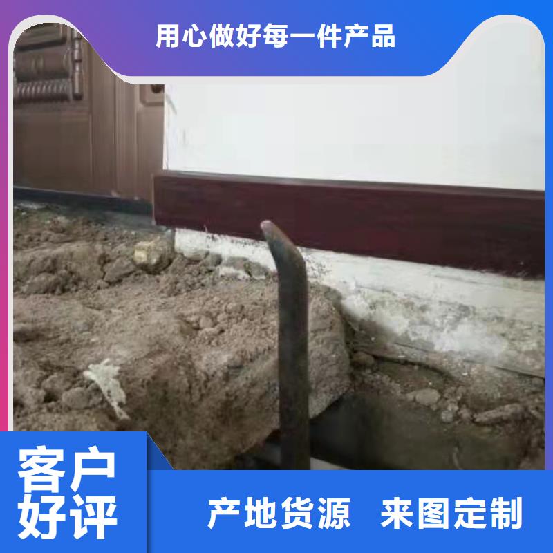 公路下沉注浆-地基注浆好品质用的放心甄选好物