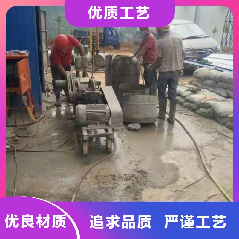 公路下沉注浆【小导管注浆】厂家实力大诚信可靠