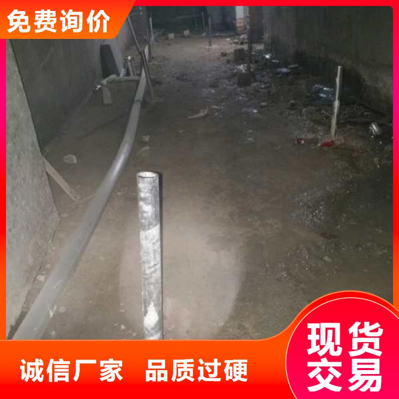 公路下沉注浆房屋下沉注浆按需定制一站式采购商家