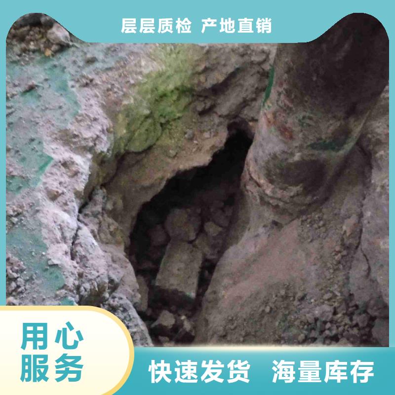 公路下沉注浆厂房下沉注浆产地工厂附近公司