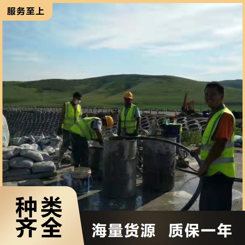 【公路下沉注浆小导管注浆高品质现货销售】为您提供一站式采购服务