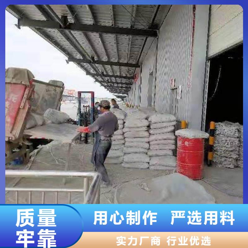 公路下沉注浆_地基注浆支持加工定制匠心打造