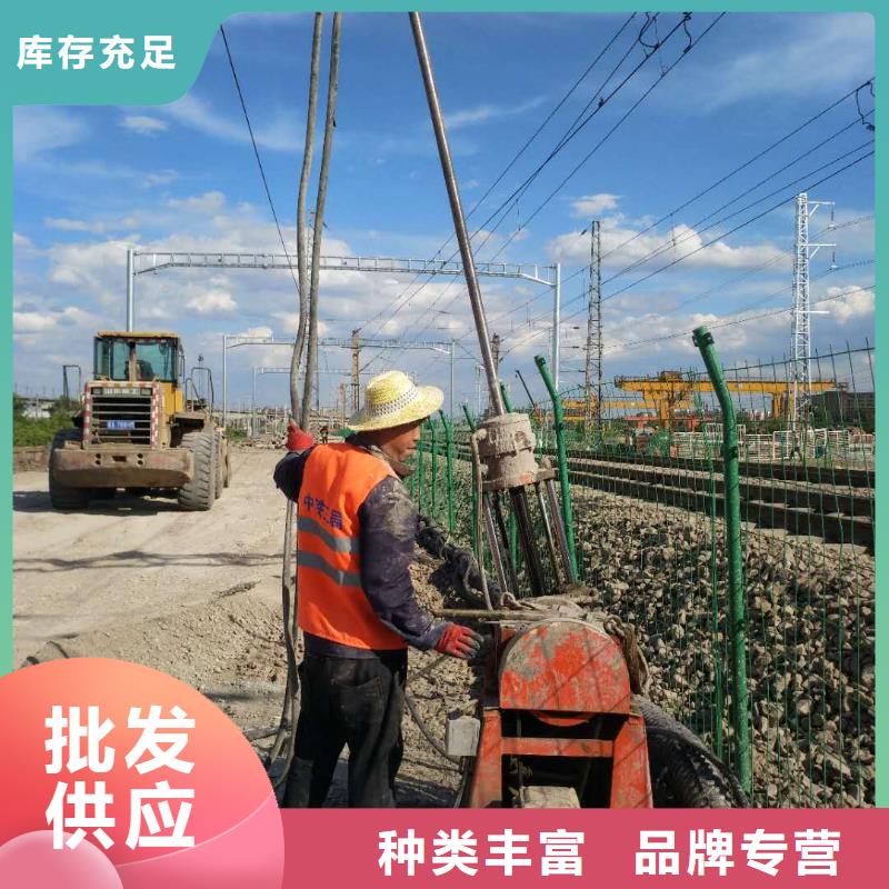 公路下沉注浆诚信为本质优价保