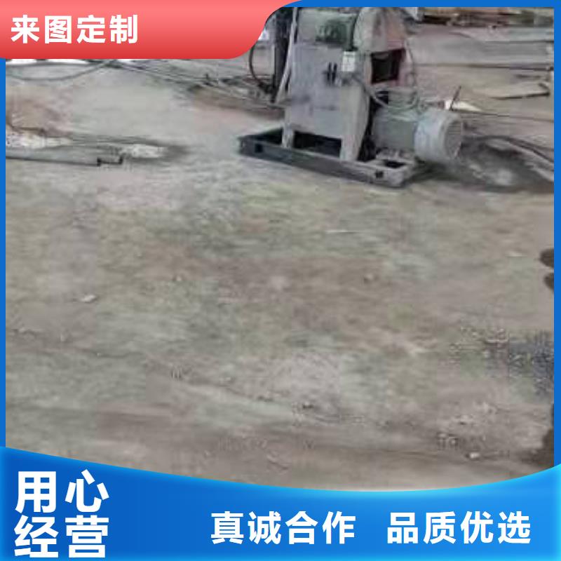 公路下沉注浆小导管注浆一对一为您服务现货交易