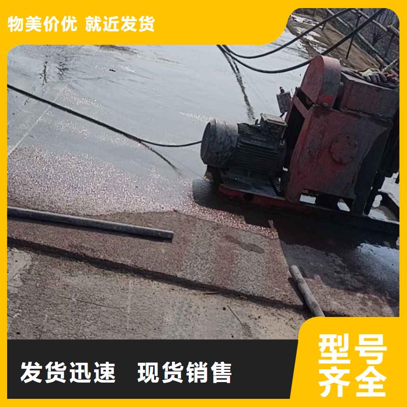 公路下沉注浆高聚合物注浆精心打造【当地】品牌