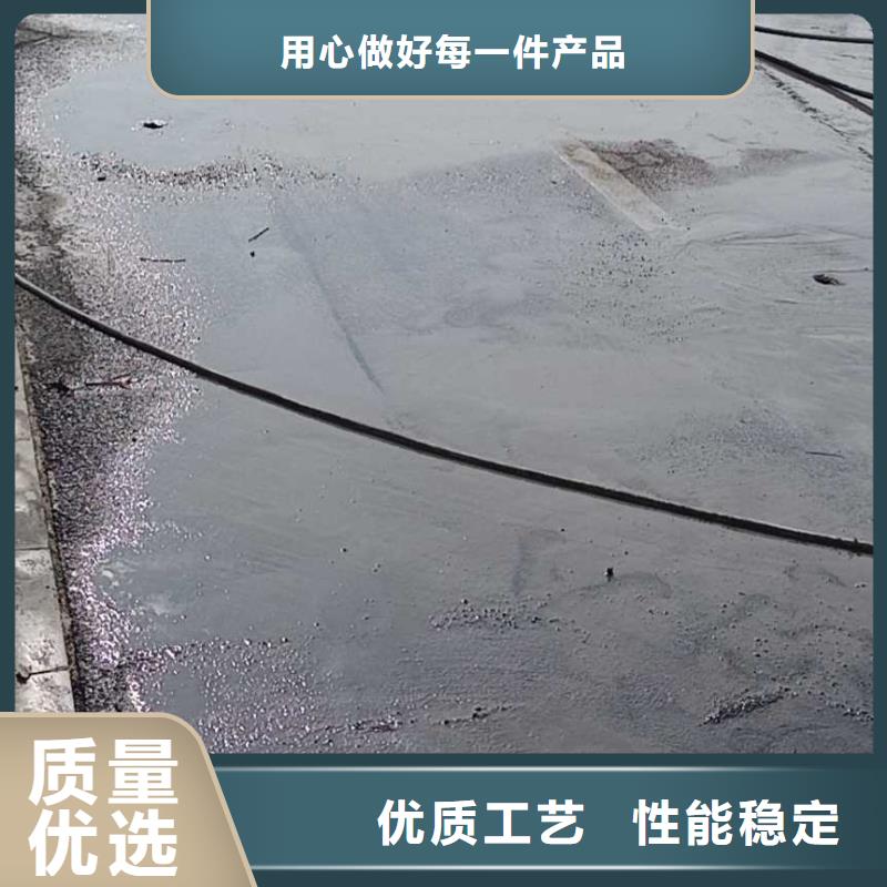 公路下沉注浆高速路基下沉注浆随心所欲定制当地公司