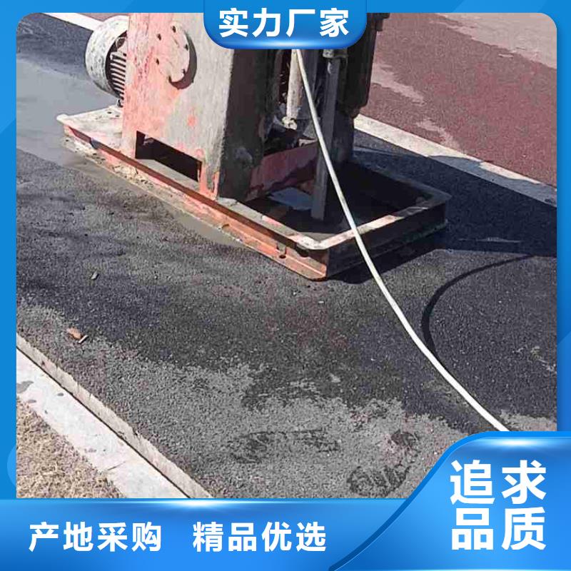 【公路下沉注浆】房屋下沉注浆品质信得过附近生产厂家