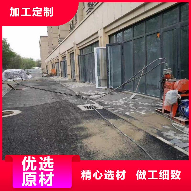 公路下沉注浆地基注浆售后服务完善品质保障价格合理