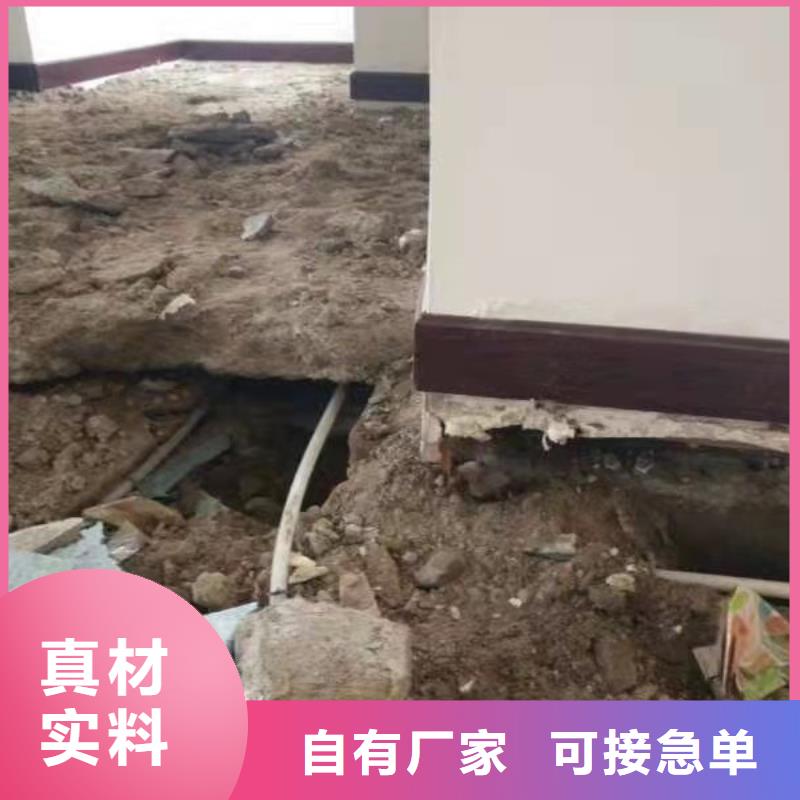 公路下沉注浆地基下沉注浆一站式供应厂家附近经销商