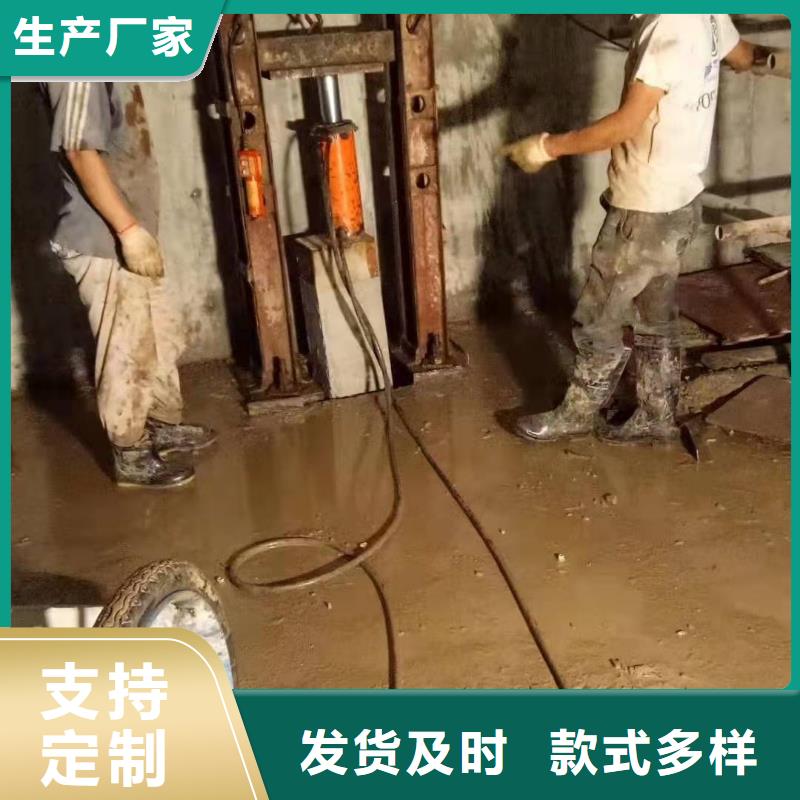 公路下沉注浆地基加固注浆多年行业积累精选货源