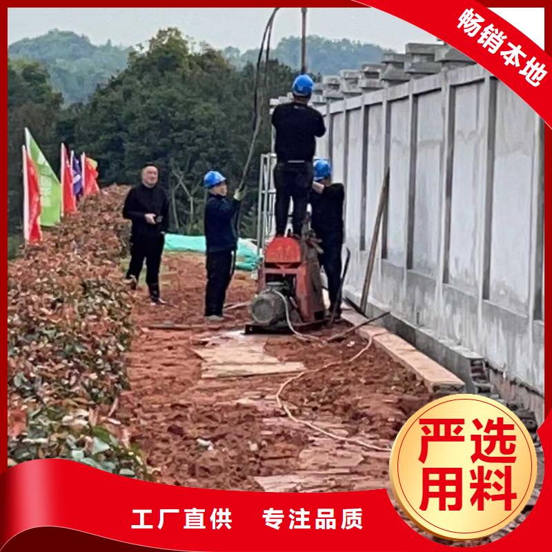 公路下沉注浆路基注浆甄选好物质量牢靠