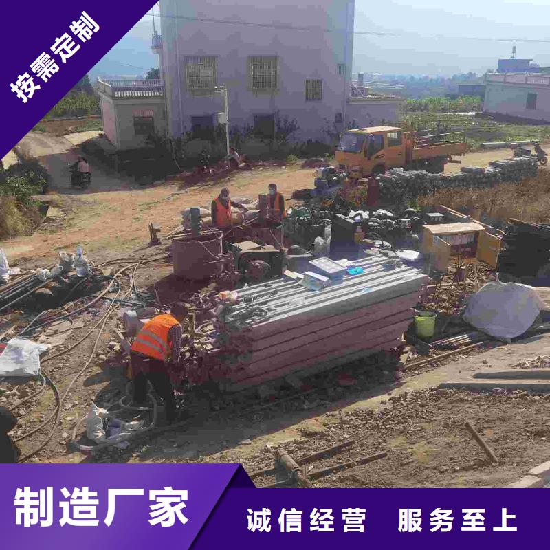 公路下沉注浆精挑细选好货源头工厂