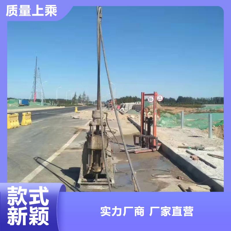 【公路下沉注浆】,地基下沉注浆实力工厂性能稳定