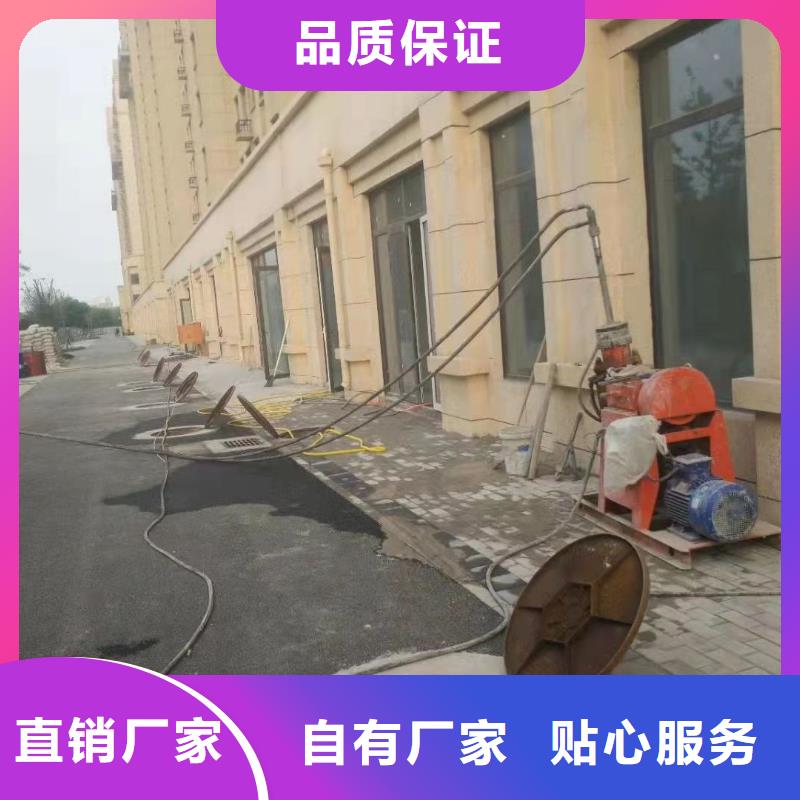 公路下沉注浆地聚合物注浆现货直发今日新品