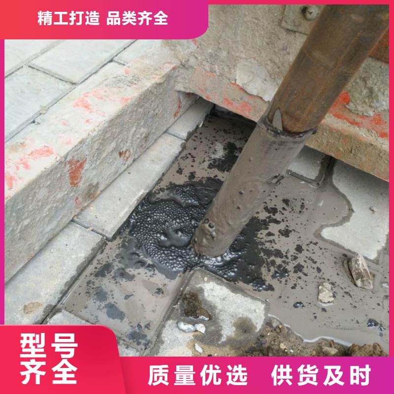 公路下沉注浆高速路基下沉注浆精工打造售后服务完善