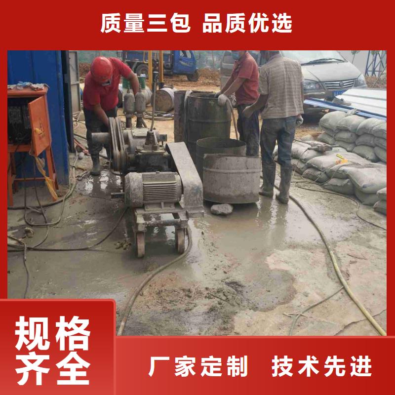 公路下沉注浆_高聚合物注浆源头工厂多年行业经验