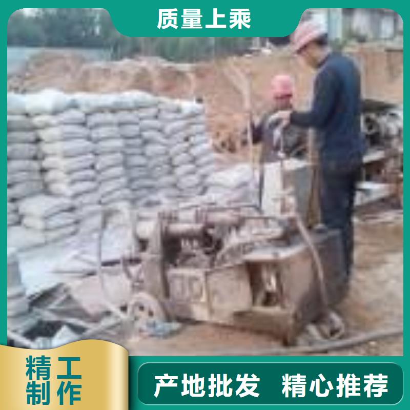 【公路下沉注浆】小导管注浆实力公司选择大厂家省事省心