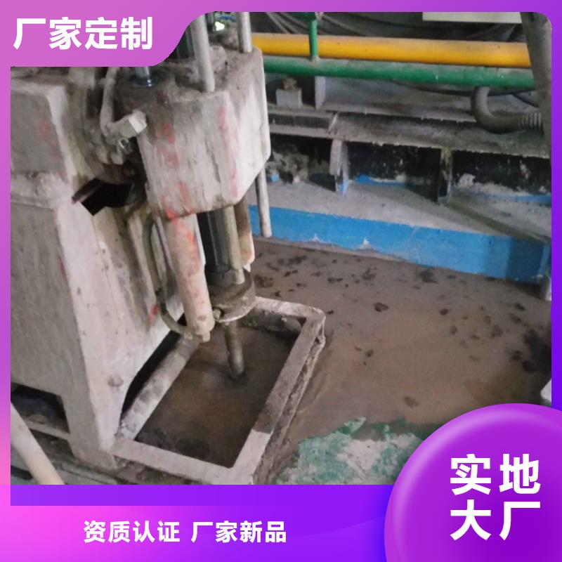 公路下沉注浆房屋下沉注浆厂家货源稳定用心经营