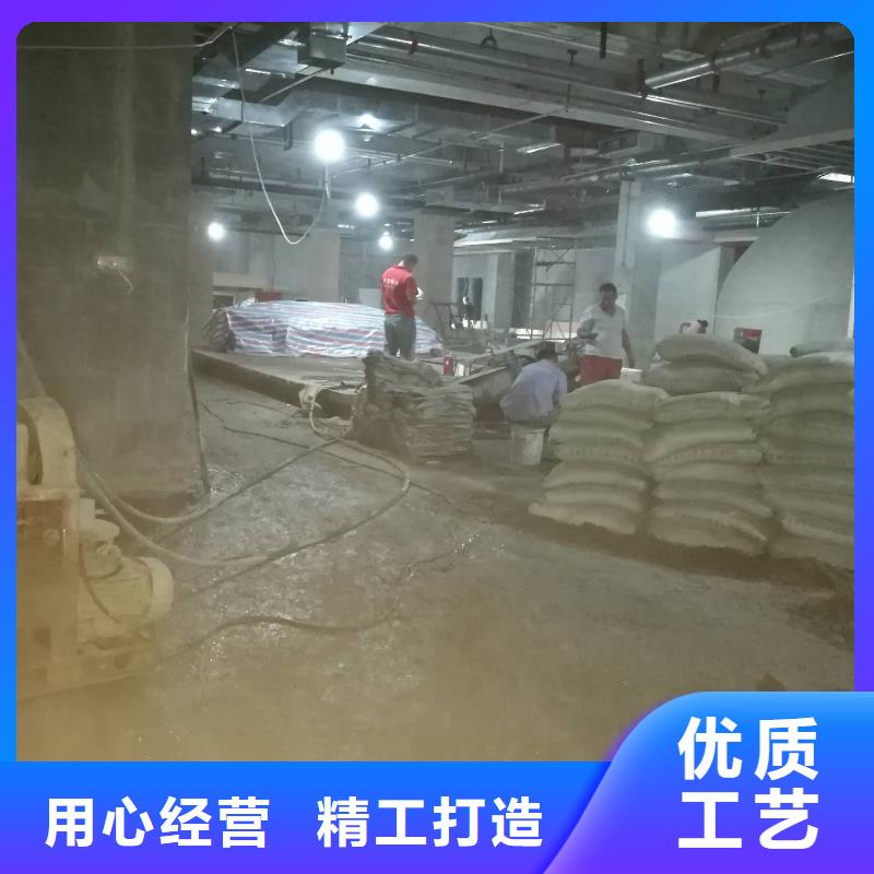 公路下沉注浆地面下沉注浆适用范围广当地经销商