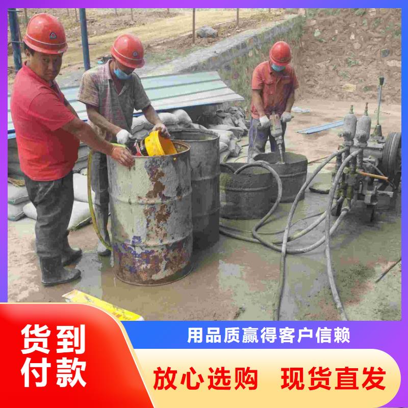 公路下沉注浆优选厂家附近制造商