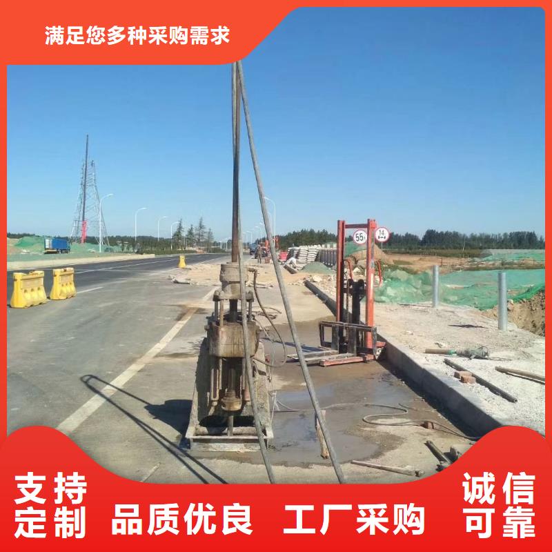 公路下沉注浆_地基加固注浆设计合理{当地}服务商