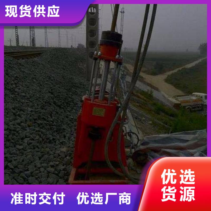 公路下沉注浆_房屋下沉注浆满足您多种采购需求同城供应商