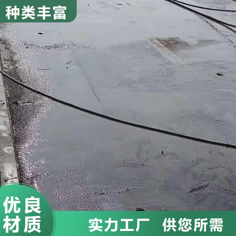 地基,双液注浆按需设计产地厂家直销