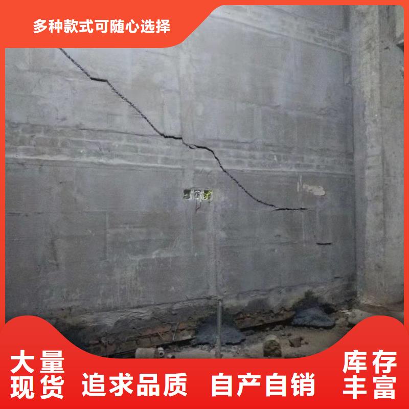 地基地基加固注浆信誉至上的图文介绍