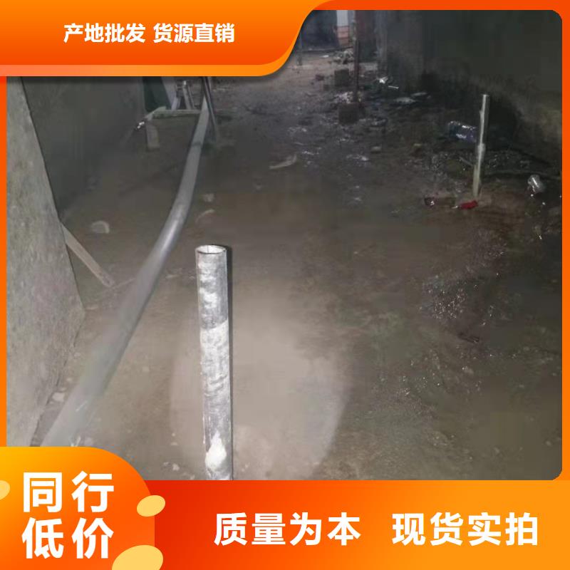 ​【地基】-公路下沉注浆精品优选货源足质量好