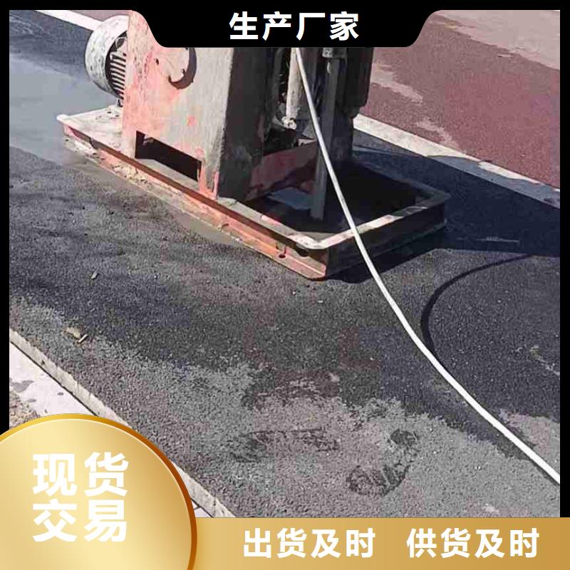 地基路基注浆正品保障附近厂家