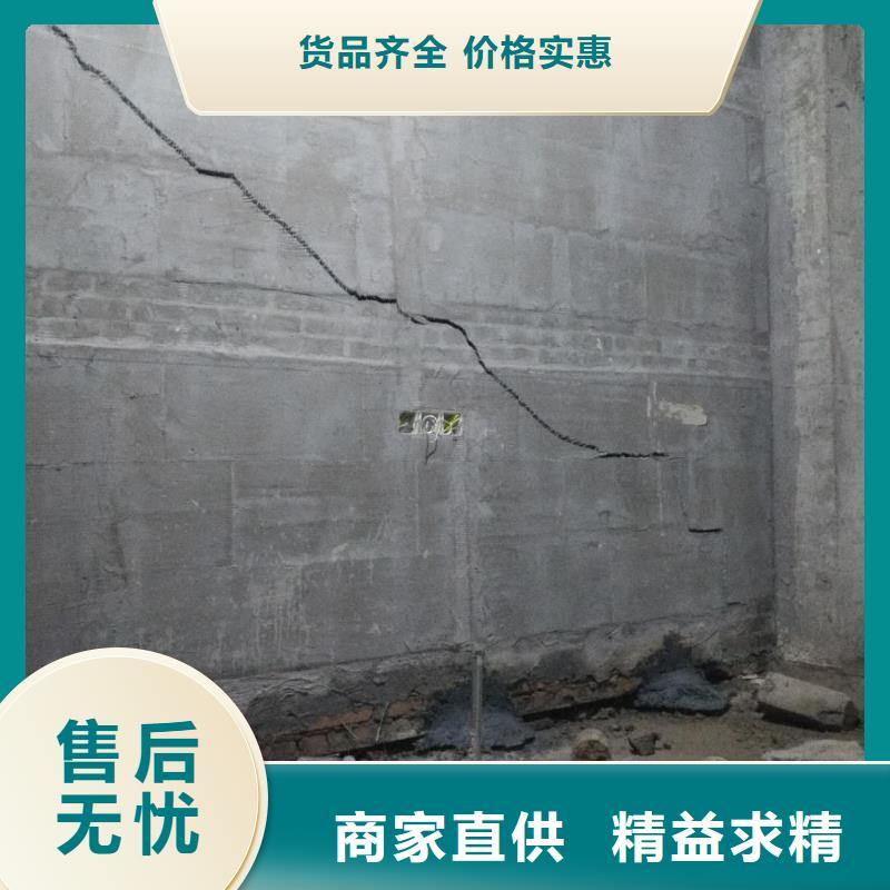 地基公路下沉注浆全新升级品质保障做工细致