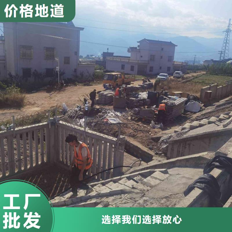 地基厂房下沉注浆多种场景适用[本地]货源