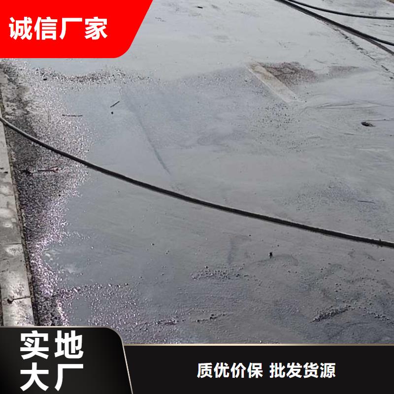 地基【高速路基下沉注浆】订制批发当地服务商