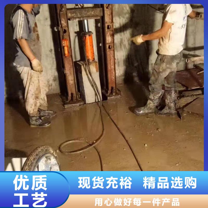 地基高速路基下沉注浆产地批发附近公司