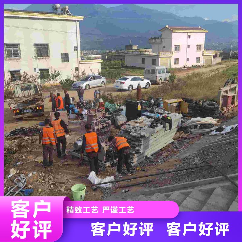 地基_高速路基下沉注浆敢与同行比价格产地直供