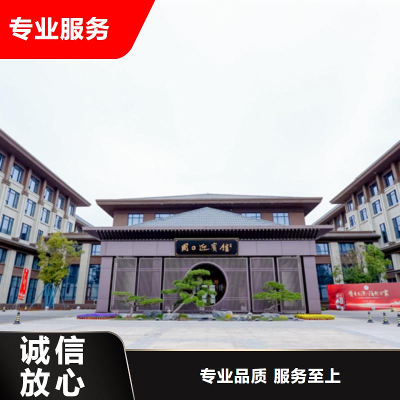 庆典活动【会展策划】高性价比省钱省时