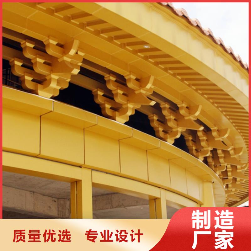 铝代木古建别墅庭院设计追求细节品质优良工艺