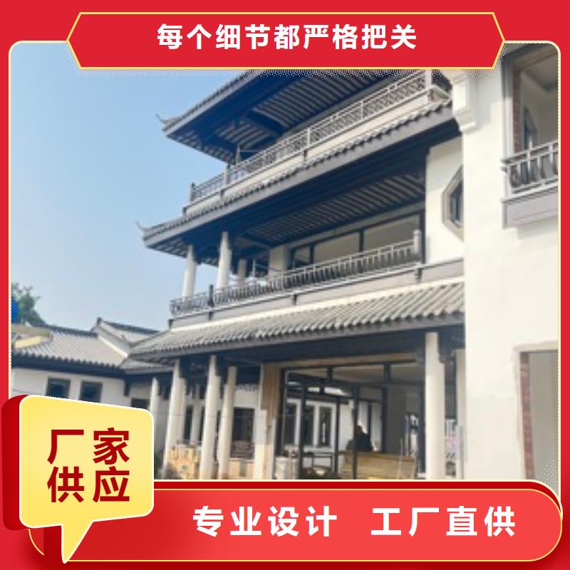 铝代木古建铝代木寺庙出货及时今日新品
