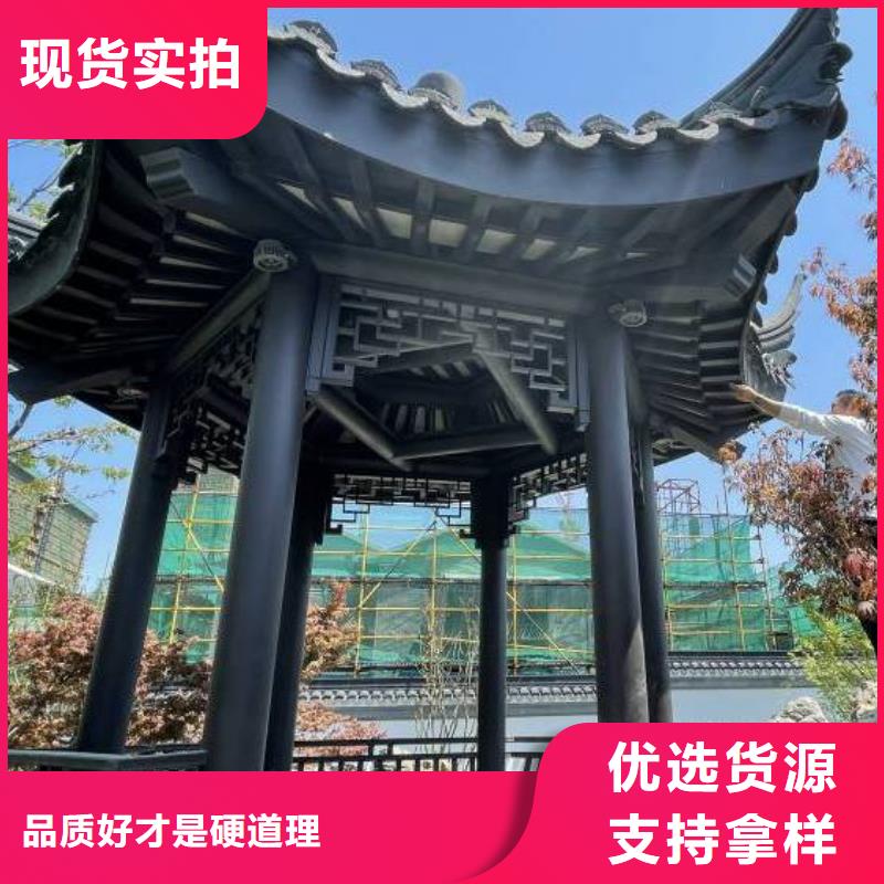 铝代木古建狮栏杆扶手产地源头好货销售的是诚信