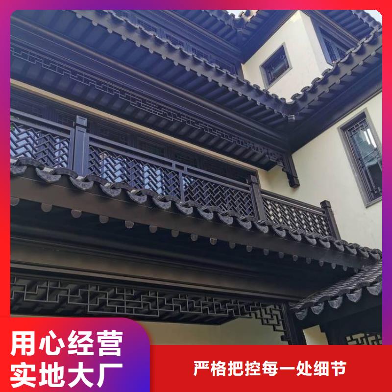 铝代木古建【古建六角亭】销售的是诚信当地生产商