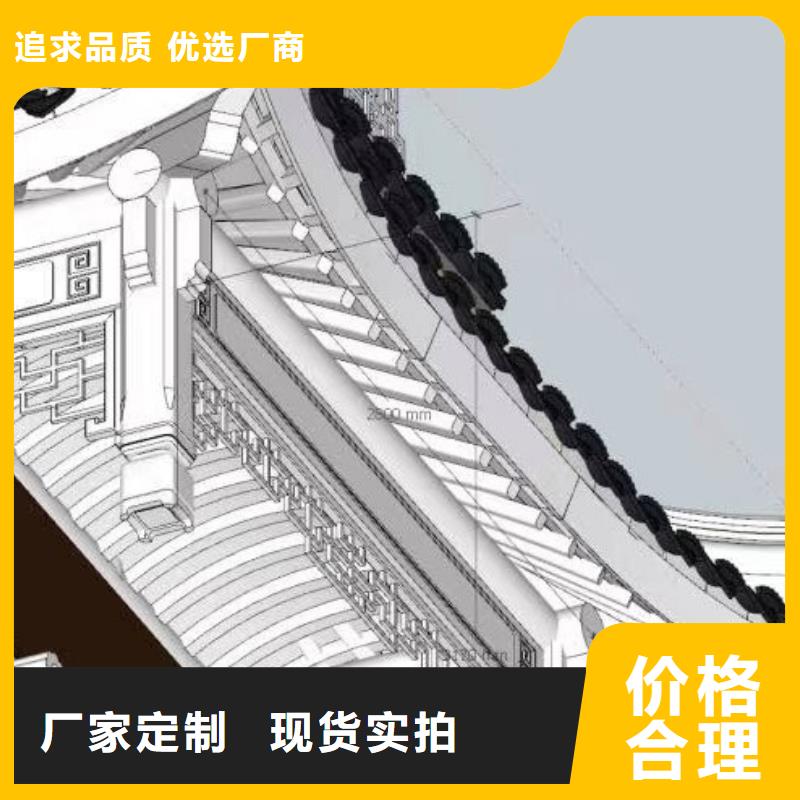 铝代木古建花岗岩防护青石栏杆货源直供专注质量