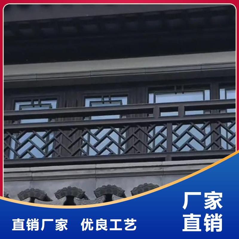 铝代木古建-河堤桥梁石栏板支持货到付清现货充裕