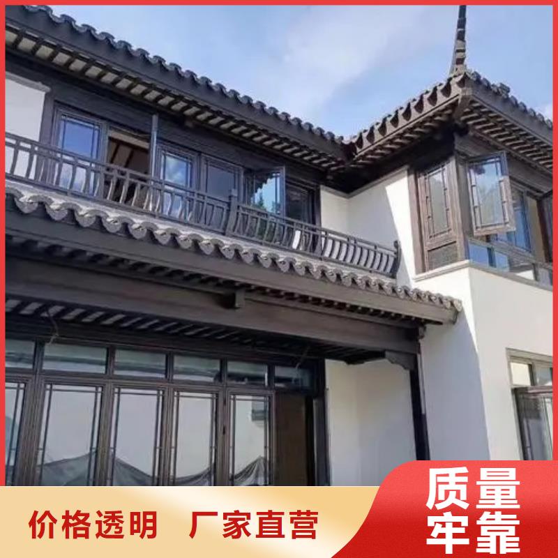 【铝代木古建古建连廊N年大品牌】本地服务商