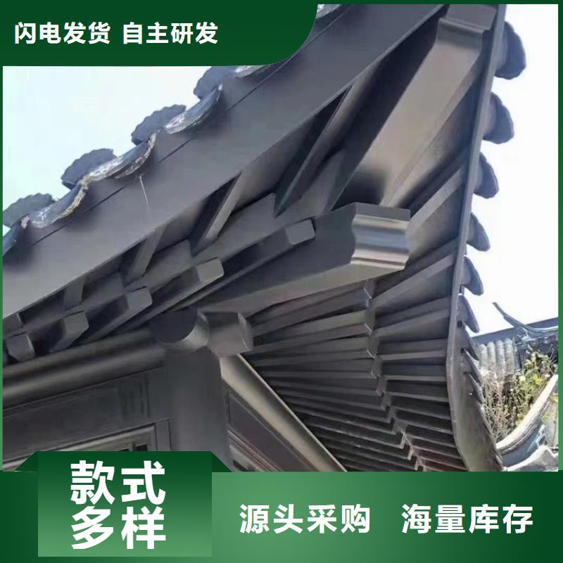 铝代木古建_古建砖雕品牌大厂家源头厂家供应